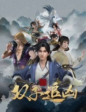 Xem Phim Phong Khởi Lạc Dương: Song Tử Truy Hung Vietsub HD Online - Rophim