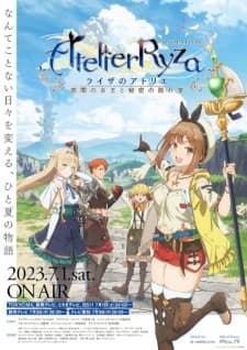 Xem Phim Ryza No Atelier: Tokoyami No Joou To Himitsu No Kakurega Vietsub HD Online - Rophim
