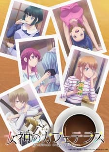 Xem Phim Quán Cafe Nữ Thần 2 Vietsub HD Online - Rophim