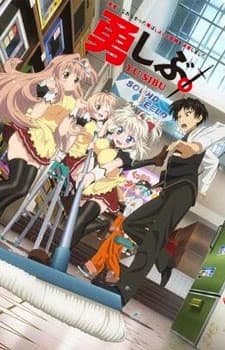Xem Phim Yuusha Ni Narenakatta Ore Wa Shibushibu Shuushoku Wo Ketsui Shimashita Vietsub HD Online - Rophim