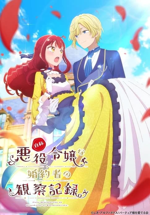 Xem Phim Jishou Akuyaku Reijou Na Konyakusha No Kansatsu Kiroku. Vietsub HD Online - Rophim