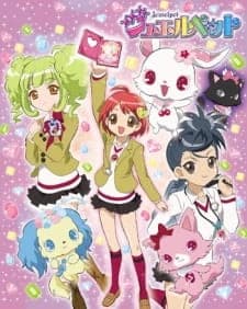 Xem Phim Jewelpet Vietsub HD Online - Rophim