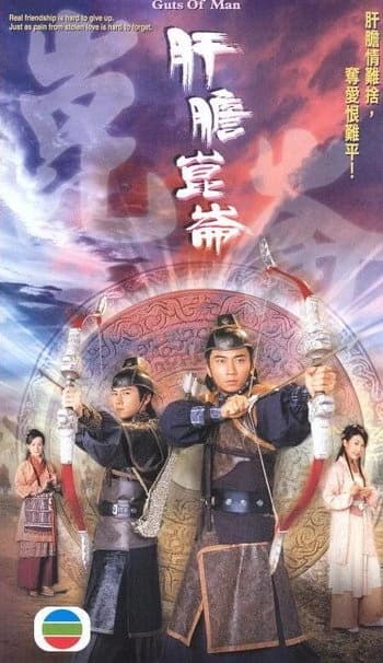 Xem Phim Người Đàn Ông Gan Dạ Vietsub HD Online - Rophim