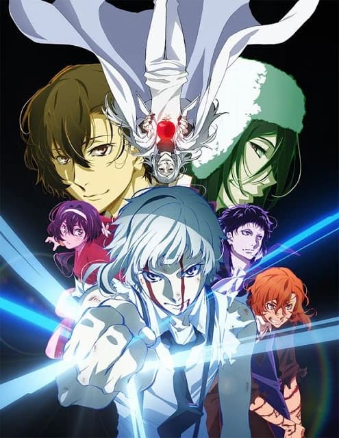 Xem Phim Bungou Stray Dogs: Dead Apple Vietsub HD Online - Rophim