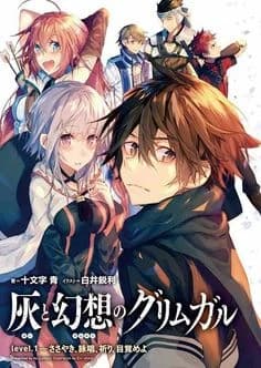 Xem Phim Hai To Gensou No Grimgar Vietsub HD Online - Rophim