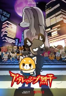 Xem Phim Aggressive Retsuko (ONA) 4Th Season Vietsub HD Online - Rophim