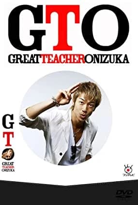 Xem Phim Onizuka Thầy Giáo Vĩ Đại Vietsub HD Online - Rophim