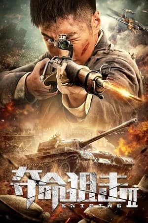Xem Phim Bắn Tỉa Đoạt Mạng 2 Vietsub HD Online - Rophim