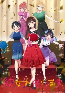 Xem Phim Bạn Gái Thuê 3 Vietsub HD Online - Rophim