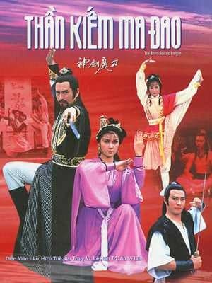 Xem Phim Đao Tiên Kiếm Thánh Vietsub HD Online - Rophim