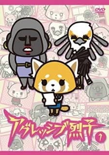 Xem Phim Aggressive Retsuko Vietsub HD Online - Rophim