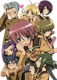 Xem Phim Hitohira Vietsub HD Online - Rophim