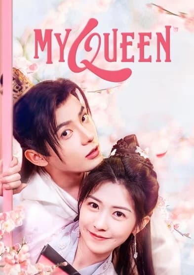 Xem Phim Nữ Chính Của Tôi Đừng Quá Đáng Yêu Vietsub HD Online - Rophim