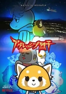 Xem Phim Aggressive Retsuko (ONA) 2Nd Season Vietsub HD Online - Rophim
