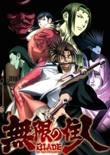 Xem Phim Blade Of The Immortal Vietsub HD Online - Rophim