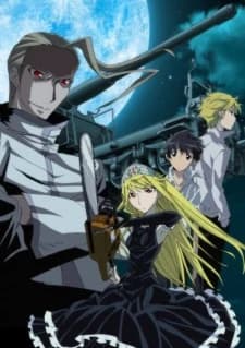 Xem Phim Kaibutsu Oujo (OVA) Vietsub HD Online - Rophim