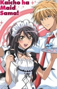 Xem Phim Kaichou Wa Maid-sama!: Goshujinsama To Asonjao♥ Vietsub HD Online - Rophim