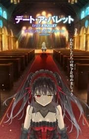 Xem Phim Date A Bullet: Nightmare Or Queen Vietsub HD Online - Rophim