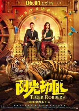 Xem Phim Cướp Hổ Vietsub HD Online - Rophim