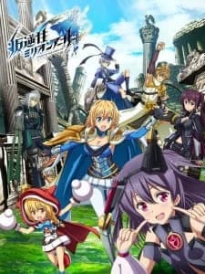 Xem Phim Hangyakusei Million Arthur 2Nd Season Vietsub HD Online - Rophim