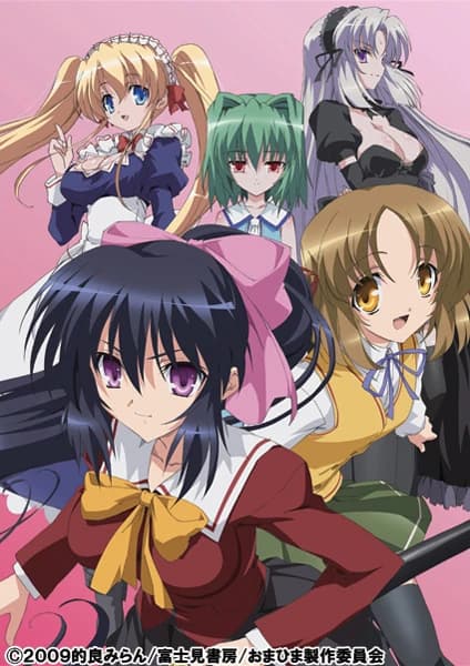 Xem Phim Omamori Himari Vietsub HD Online - Rophim