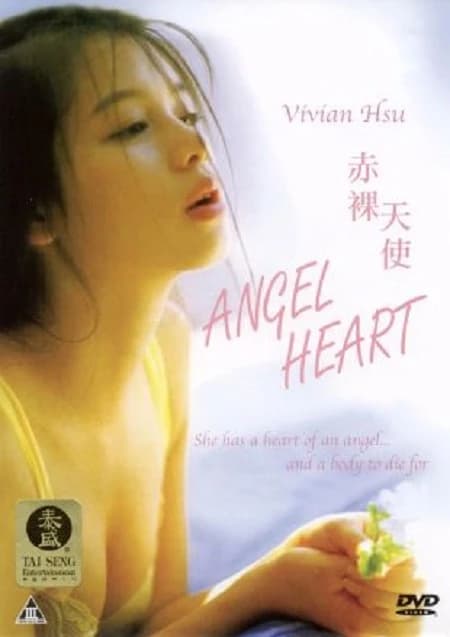 Xem Phim Thay Mặt Mê Tình Vietsub HD Online - Rophim