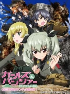 Xem Phim Girls & Panzer: Kore Ga Hontou No Anzio-sen Desu! Vietsub HD Online - Rophim