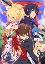 Xem Phim High School DxD Hero Vietsub HD Online - Rophim