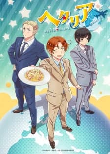 Xem Phim Hetalia World★Stars Vietsub HD Online - Rophim