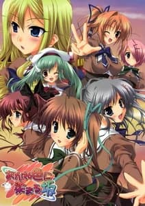 Xem Phim Akaneiro Ni Somaru Saka Vietsub HD Online - Rophim