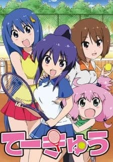 Xem Phim Teekyuu 2 Vietsub HD Online - Rophim