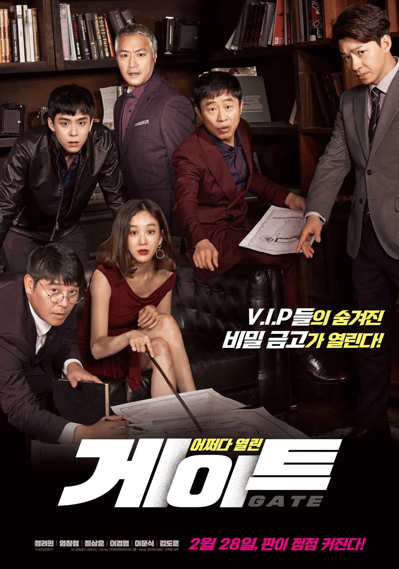 Xem Phim Cánh Cổng Vietsub HD Online - Rophim