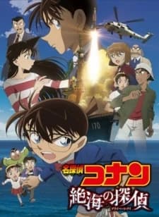 Xem Phim Detective Conan Movie 17: Private Eye In The Distant Sea Vietsub HD Online - Rophim