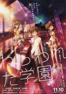 Xem Phim Nerawareta Gakuen Vietsub HD Online - Rophim