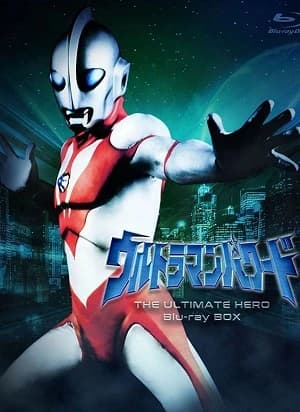 Xem Phim Siêu Nhân Điện Quang Vietsub HD Online - Rophim
