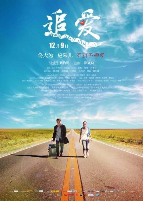 Xem Phim Theo Đuổi Tình Yêu Vietsub HD Online - Rophim
