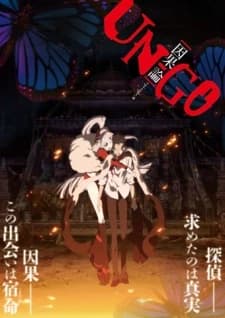 Xem Phim Un-Go: Inga-ron Vietsub HD Online - Rophim