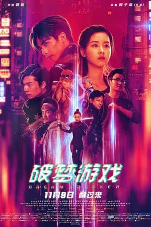 Xem Phim Trò Chơi Phá Mộng Vietsub HD Online - Rophim