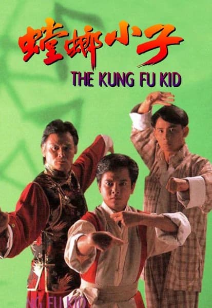 Xem Phim Đường Lang Tiểu Tử Vietsub HD Online - Rophim