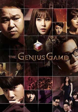 Xem Phim The Genius: Quy Tắc Trò Chơi Vietsub HD Online - Rophim