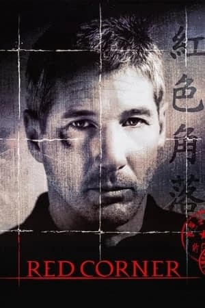 Xem Phim Miền Đất Đỏ Vietsub HD Online - Rophim