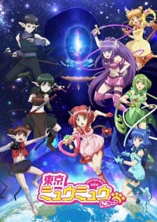 Xem Phim Tokyo Mew Mew New ♡ 2Nd Season Vietsub HD Online - Rophim