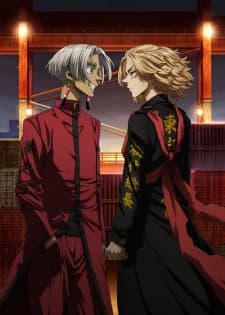 Xem Phim Tokyo Revengers: Tenjiku-hen Vietsub HD Online - Rophim