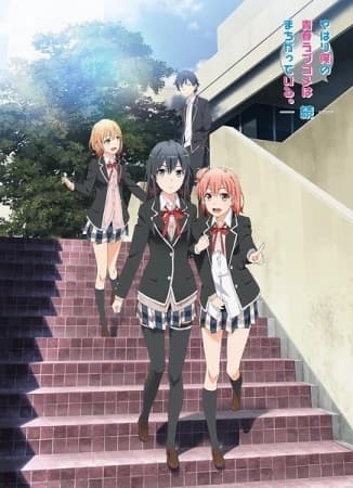 Xem Phim Yahari Ore No Seishun Love Comedy Wa Machigatteiru. Zoku Vietsub HD Online - Rophim