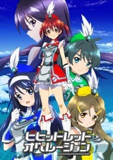 Xem Phim Vividred Operation Vietsub HD Online - Rophim