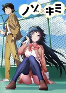 Xem Phim Nozo X Kimi Vietsub HD Online - Rophim