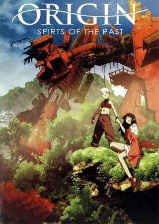 Xem Phim Giniro No Kami No Agito Vietsub HD Online - Rophim