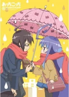 Xem Phim Acchi Kocchi: Place=Princess Vietsub HD Online - Rophim