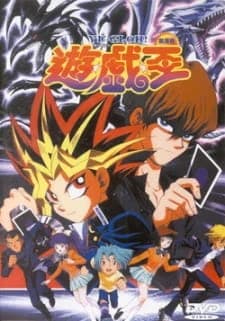Xem Phim Yu☆Gi☆Oh! (Movie) Vietsub HD Online - Rophim