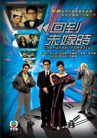 Xem Phim Quay Về Quá Khứ Vietsub HD Online - Rophim